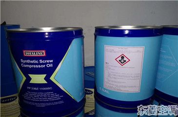 供應(yīng)開利TQ電磁閥068F0035，068F0036