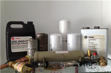 特靈空調保養(yǎng)常用配件清單