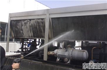 奧克斯中央空調維修保養(yǎng)